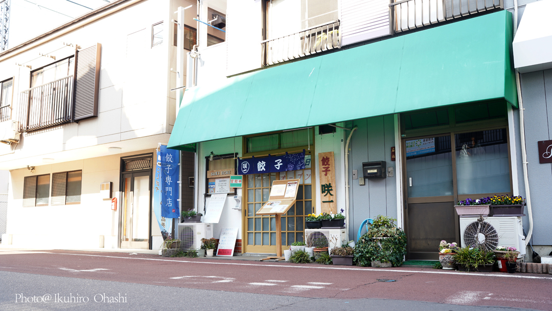 北越谷のRitzCafe(リッツカフェ)を訪問!! 通りを1本入ったカフェバーはアットホームな隠れ家でした | KOSHIGAYAZINE