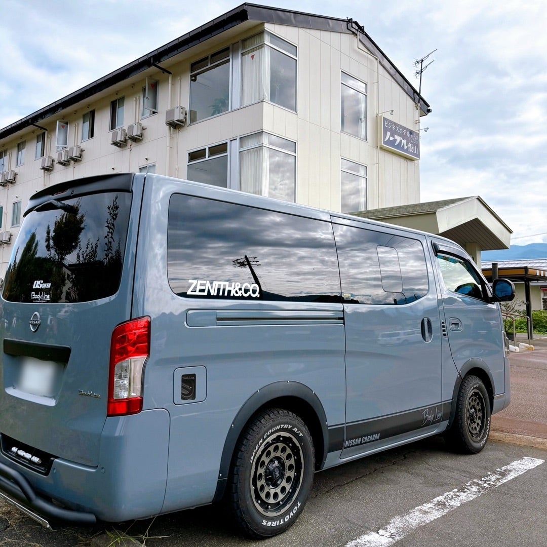 ビジネスホテル ノーブル飯山のクチコミ情報が満載！【フォートラベル】|飯山・栄村