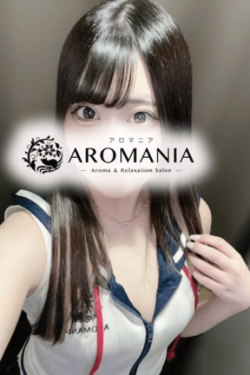 AROMANIA ～アロマニア～の超割引クーポン｜池袋駅東口｜週刊エステ