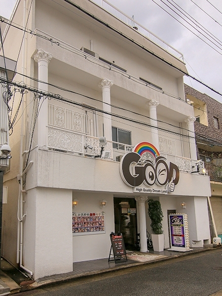 体験談】GOOD-ク?ット? 太陽に惚れろ 看板娘にハズレなし！