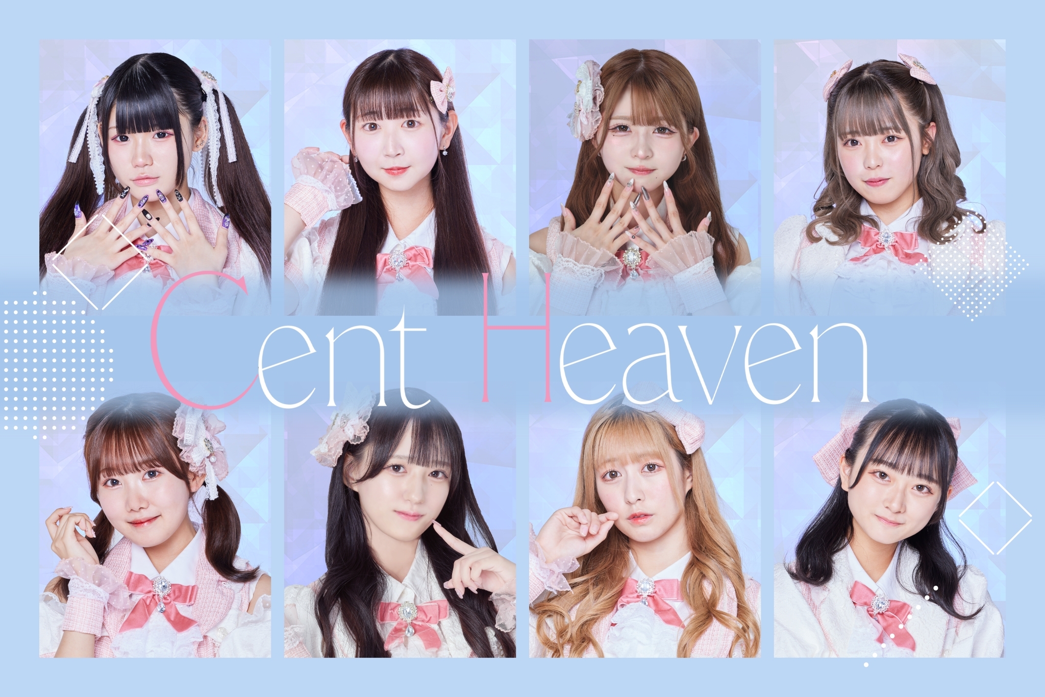 Cent Heaven【公式】 - YouTube