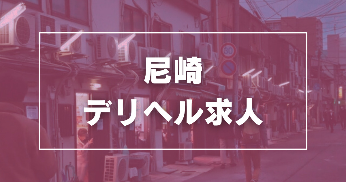 株式会社アップケイズ株式会社アップケイズ（八尾市立上之島小学校内）の栄養士（常勤）求人 | エイチエ