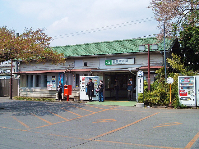 武蔵増戸駅（東京都あきる野市）周辺のタクシー一覧｜マピオン電話帳