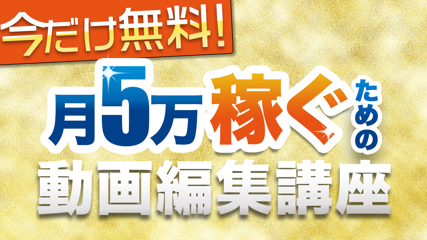 及川洸 - 舞台「アオアシ」装いも新たに再演決定、青井葦人役はMeseMoa.あおい