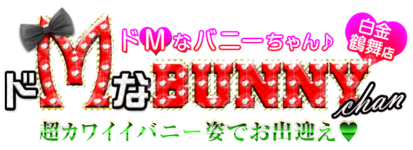 本番/NN/NSも？愛知・大須の風俗3店を全10店舗から厳選！【2024年】 | Trip-Partner[トリップパートナー]