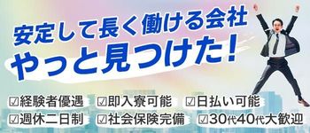 カーラ横浜（関内・曙町・伊勢佐木町:店舗型/人妻）の地図・道のり案内｜風俗DX