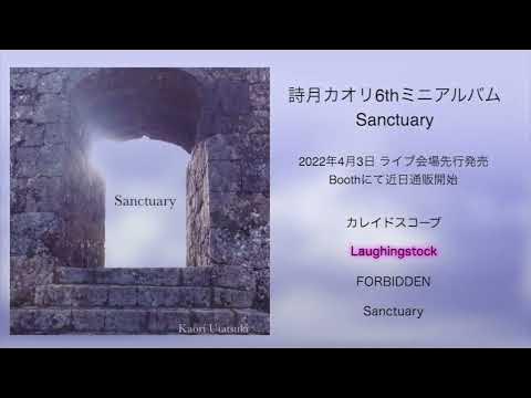 思いきり遅刻ですが、いいにこの日の同居3年生のまんがです。 | 空詩(からうた)