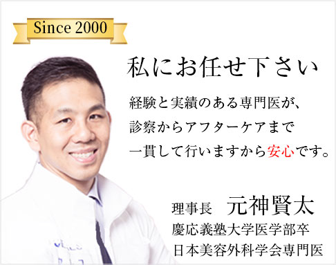 週刊船橋ラーメン記 10/18 とものもと/醤油らーめん｜ワーク＆スタディ＠船橋