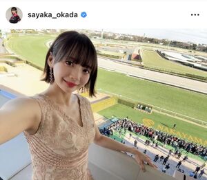 音無美紀子、亡き妹がデザインしたウェディングドレスに思い馳せる「思い出がいっぱいです、宝ですわ」 - スポーツ報知