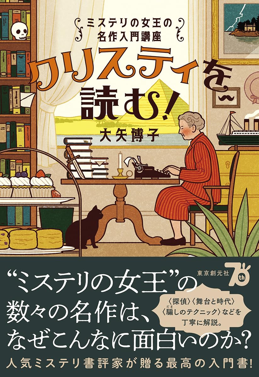 クリアクレンジングジェル｜ポアレスラボの使い方を徹底解説 - 鼻の毛穴、特に白いポツポツが気になる人へ。