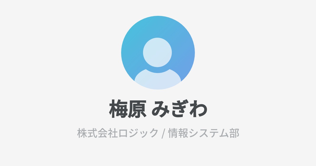 宇宙の法―黎明編―」梅原裕一郎、大原さやからキャスト追加発表 浪川大輔＆伊藤美紀が続投 : ニュース -