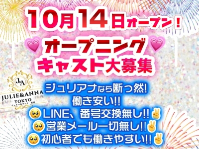 住みたい街「吉祥寺」の出発点とは？名門校の集まる文教エリアとなるまで | アーバンライフ東京