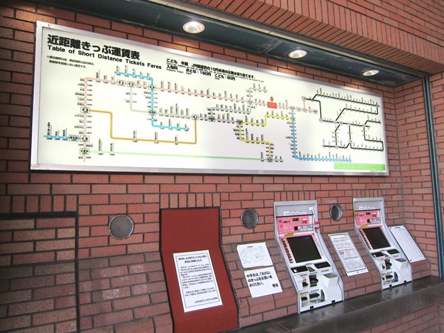 ＳＫ陣の原駅前-/福岡県北九州市八幡西区/陣原/2LDK | 福岡のリノベーション・デザイナーズ賃貸ならグッドルーム［goodroom］