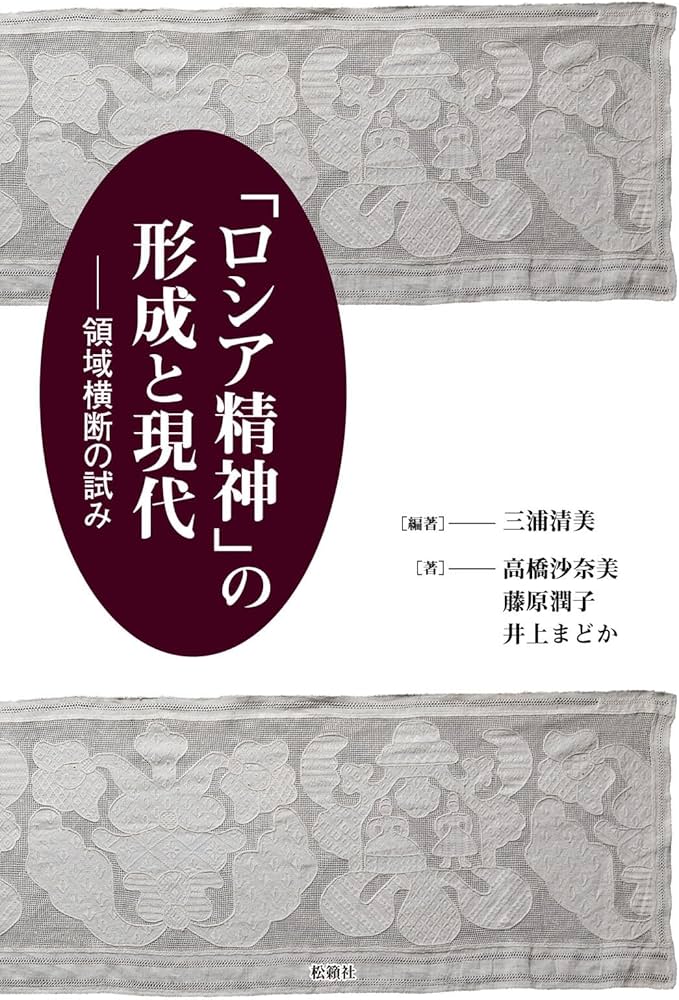 井上まどかさんの祝い事 | 石兆亭ぶろぐ