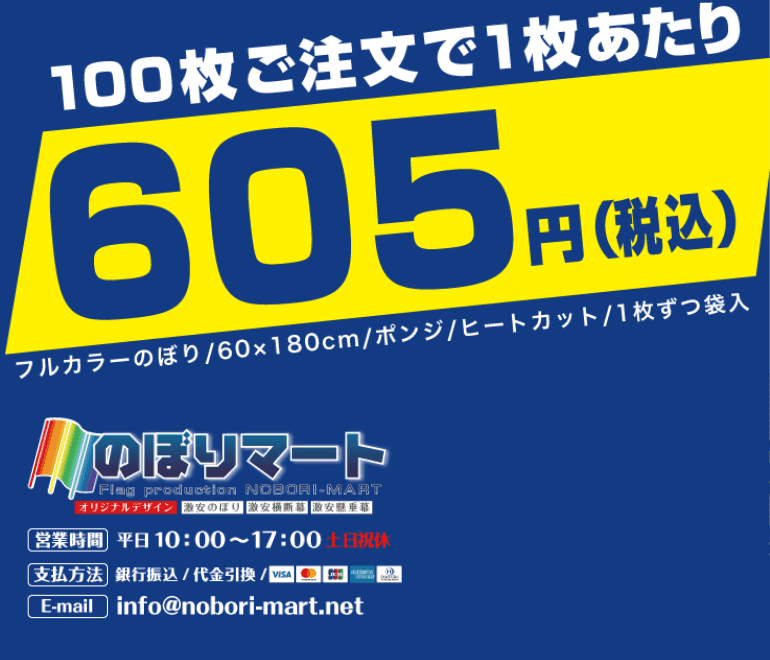 12/5更新】メディカル・ケア・サービス株式会社の宮城県多賀城市の介護施設・老人ホーム一覧 - いい介護【公式】