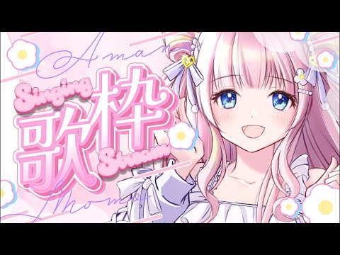 ラブライブ!蓮ノ空女学院スクールアイドルクラブ】背景付きアクスタ /A 日野下花帆