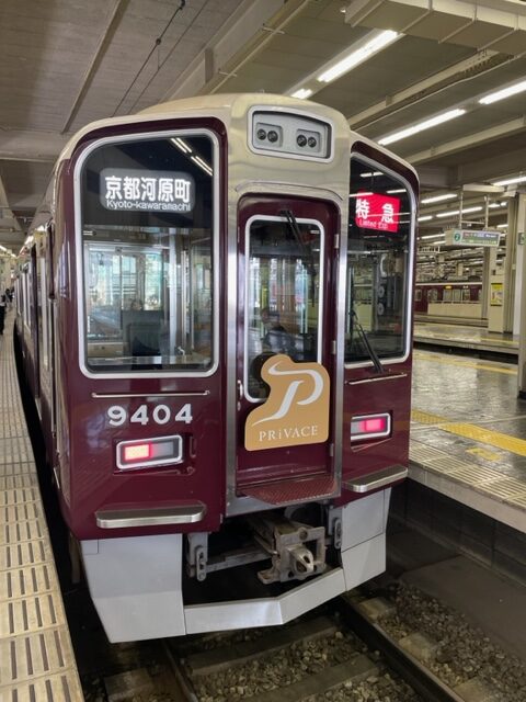 梅田に電車でGOが集結！ - 梅田の北っかわ！（うめきた）