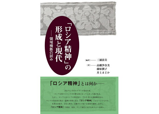 井上まどかまとめ - Radiotalk(ラジオトーク)