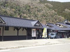 かすみ矢田川温泉の魅力 - かすみ矢田川温泉