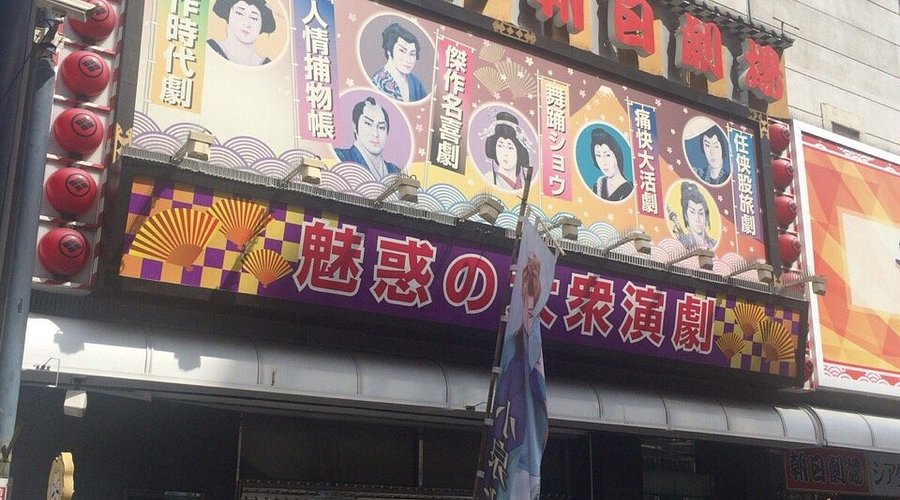 裏情報】大阪のホテヘル”スピード京橋店”で清楚系女性とH！料金・口コミを公開！ | midnight-angel[ミッドナイトエンジェル]