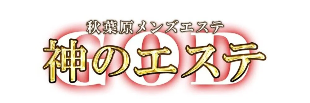 原神』大規模リーク掲示板が“画像を直接貼らせない”ことで法的措置を逃れようとする―絶対にリークしたいユーザーとHoYoverseの戦いは続く  (2023年4月26日) - エキサイトニュース