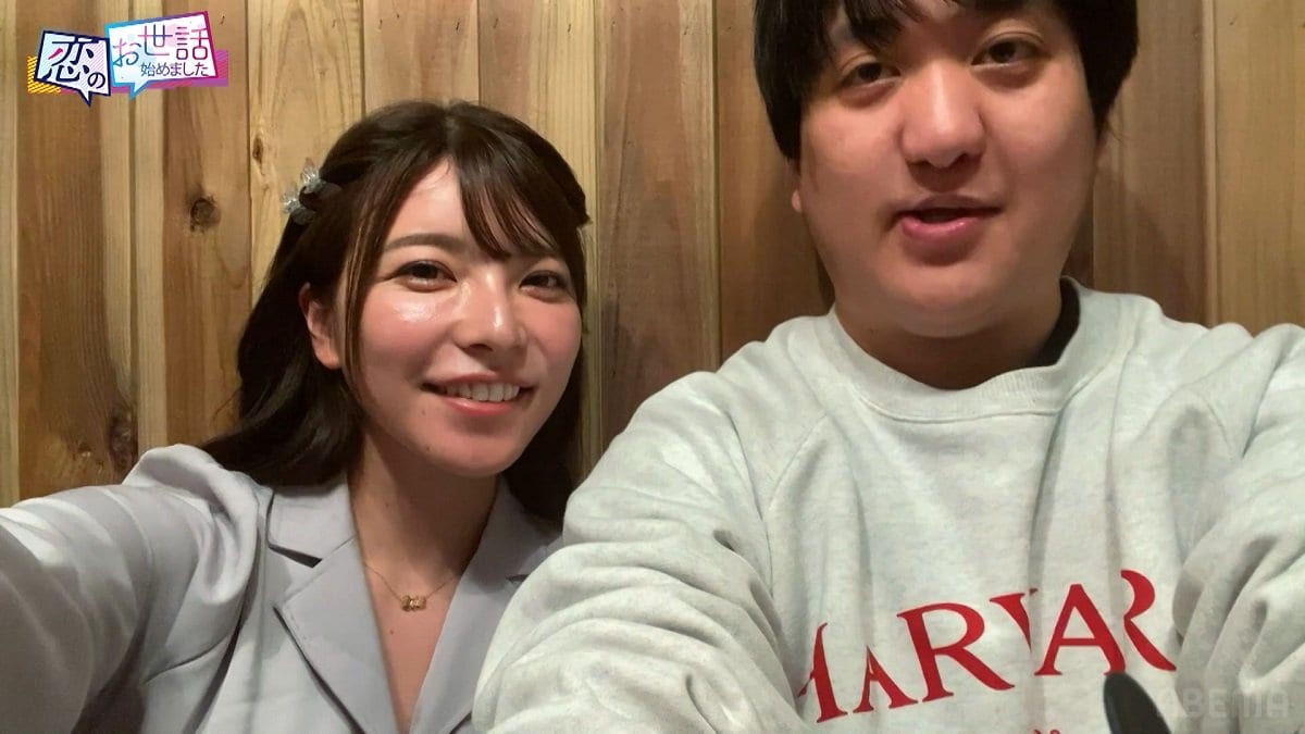 上原亜衣、セクシー女優という仕事への思い吐露 帽子ブランド「ＣＡ４ＬＡ」とコラボで誹謗中傷受けた三上悠亜の騒動の渦中 -  zakzak：夕刊フジ公式サイト