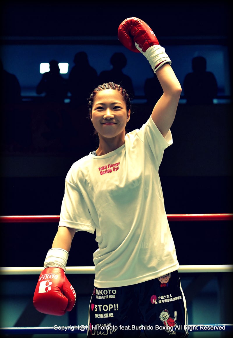 神田桃子 KEEP FIGHTING