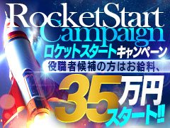 価格帯別】金津園ソープのおすすめ・人気店 計39選！口コミ&ランキングも｜風じゃマガジン