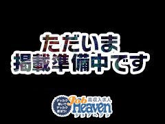 もしも素敵な妻が指輪をはずしたら・・・宇都宮店（モシモステキナツマガユビワヲハズシタラ）の募集詳細｜栃木・宇都宮の風俗男性求人｜メンズバニラ