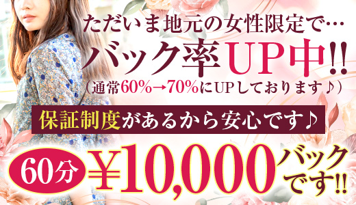 つんく♂、AKB48の歌う「LOVEマシーン」を絶賛 指原莉乃も「正直、一番の出来」と涙 - Real Sound｜リアルサウンド