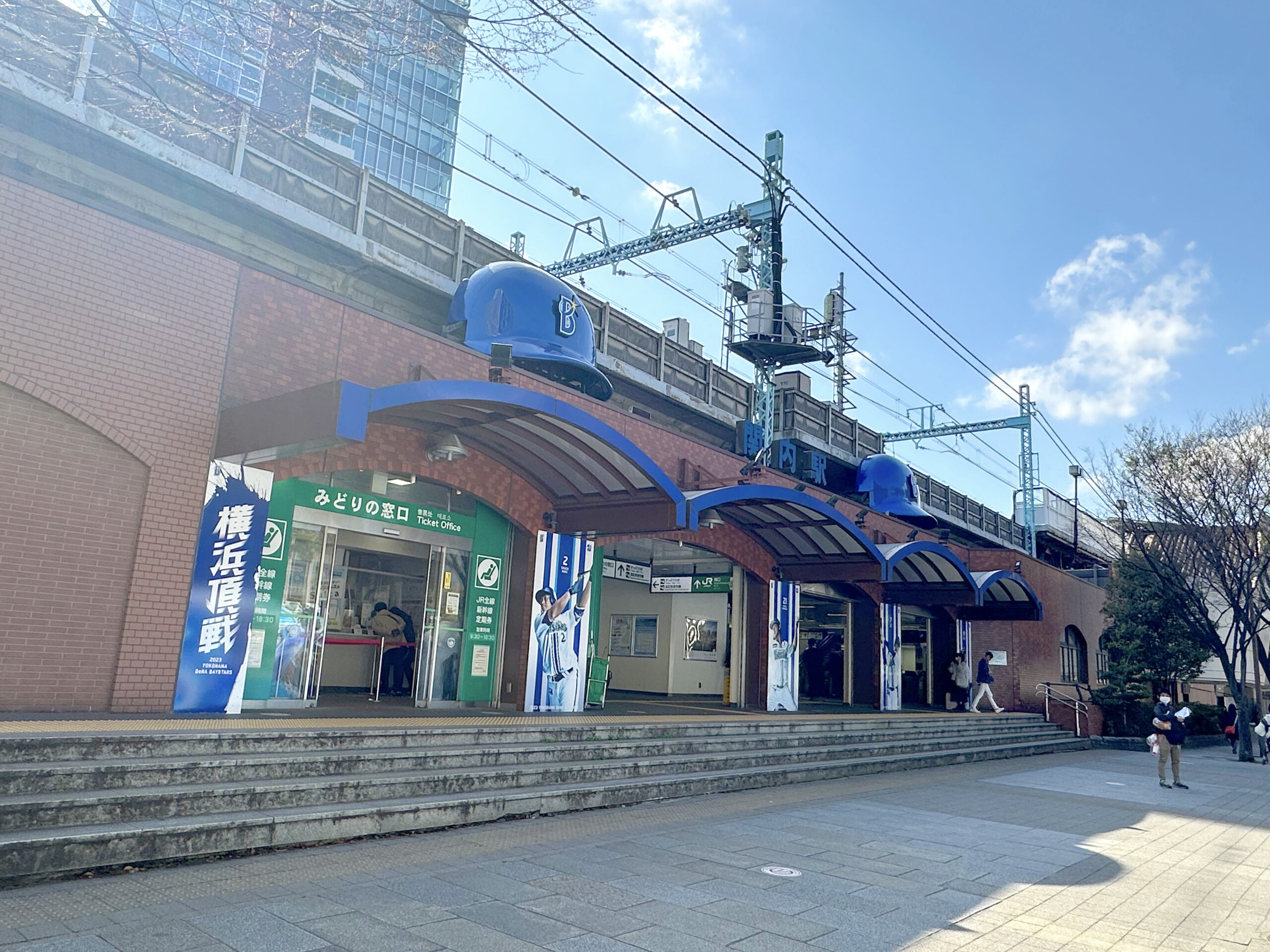 吉田橋関門跡（馬車道商店街、JR関内駅傍にある旧横浜道の関門） | 横浜・みなとみらい線沿線街歩き