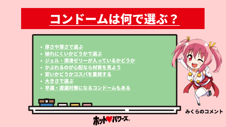 リアル峰不○子人妻に中出しNTR_！！21歳年上の夫のチ○ポじゃ物足りない！と、AV出演のオファーに興味津々！しかも自ら夫を説得wwwそんな究極のマ○コ脳もえさん(27歳)は奇跡のボンキュッボン！！スレンダーなボディに釣り合わない爆乳Iカップが踊りまくる！！久々の  