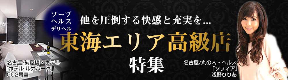 高レベルの美巨乳でカワイイお姉さんのみを厳選した騎乗位ｗ - おっぱいの楽園♪