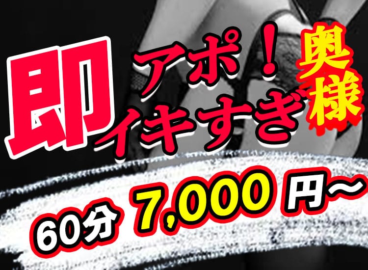 あすか薮塚店」(太田市-パチンコ/スロット-〒379-2304)の地図/アクセス/地点情報 - NAVITIME