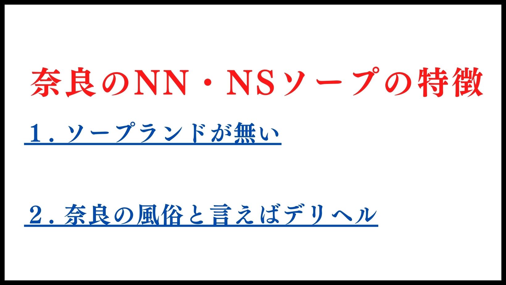 無添加石鹸 通販ならミヨシ石鹸の公式オンラインショップ｜MIYOSHI SOAP Inc.