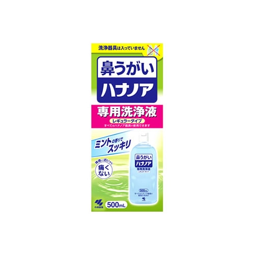 医薬部外品】薬用リステリン トータルケアプラス 1000ml :