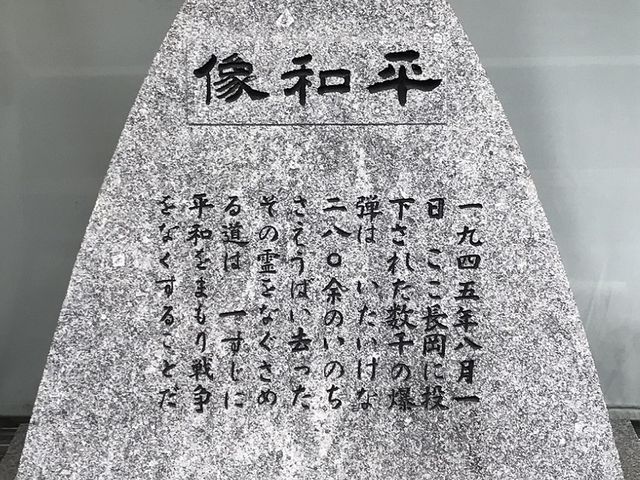 爆サイに削除依頼する際にやってはいけないこと・削除依頼の方法を弁護士