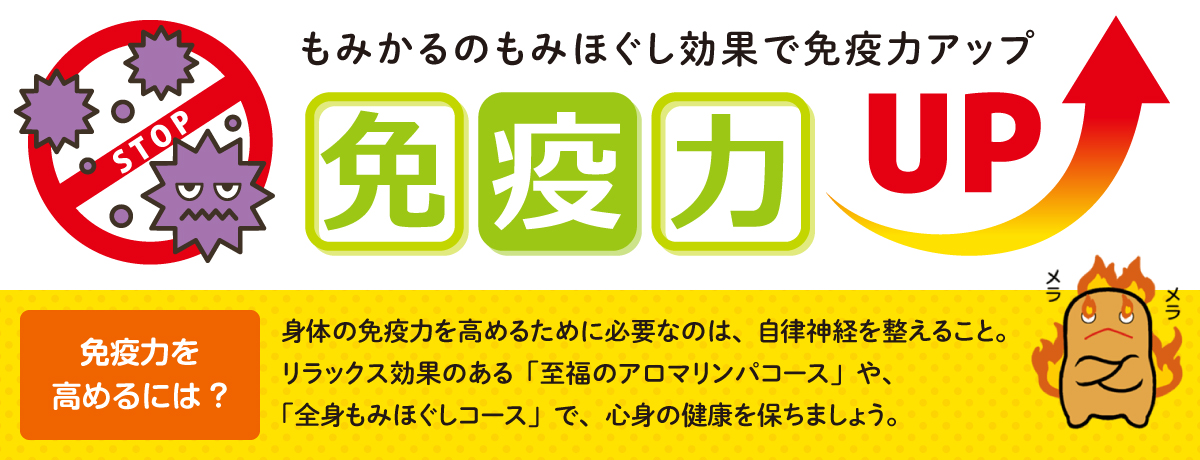 もうイってるから許して!!」家事代行サービスで派遣されてきた美人スタッフのエロ過ぎるデカ尻に即挿れ!!激しいピストンで何度も追い打ちし… - 