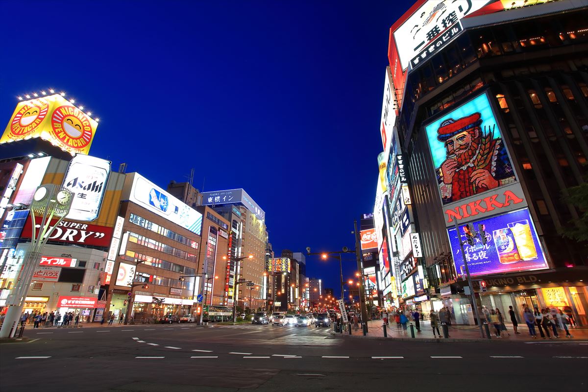 五十嵐 いまり | すすきの札幌No.1ニュークラブ（キャバクラ）