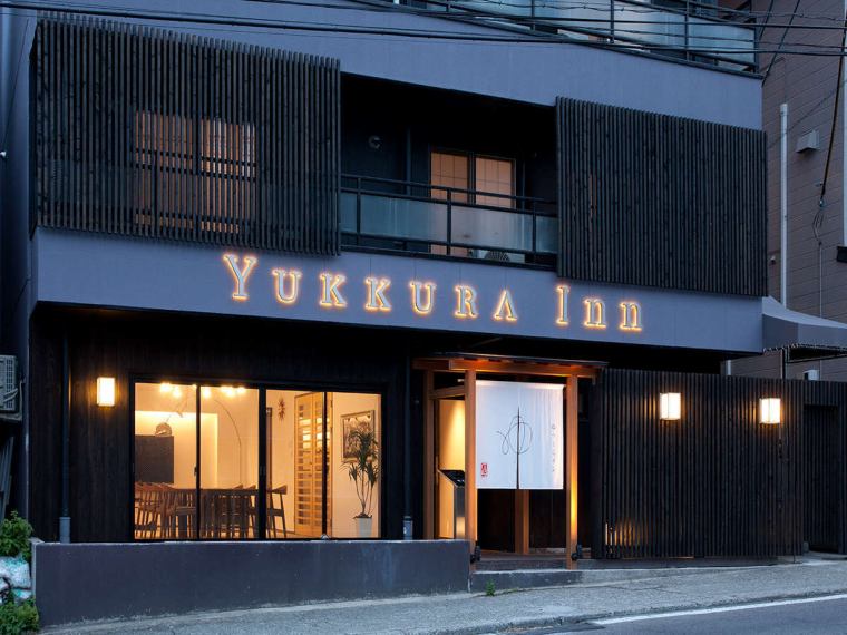 会津東山温泉おすすめ湯治宿♪瀧の湯の充実施設が利用できてお値打ちのYUKKURA INN 〜ゆっくらイン〜・宿泊記～身近な旅行⑦