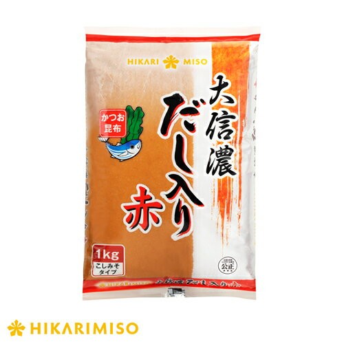 ひかり味噌 第2回“日本の食品”輸出 EXPOに出展