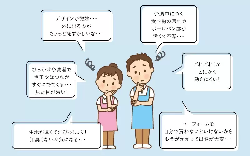 親子deパズル】解けそうで解けない脱出クイズ！少年は・・一体いつ穴から抜け出せる？ | TRILL【トリル】