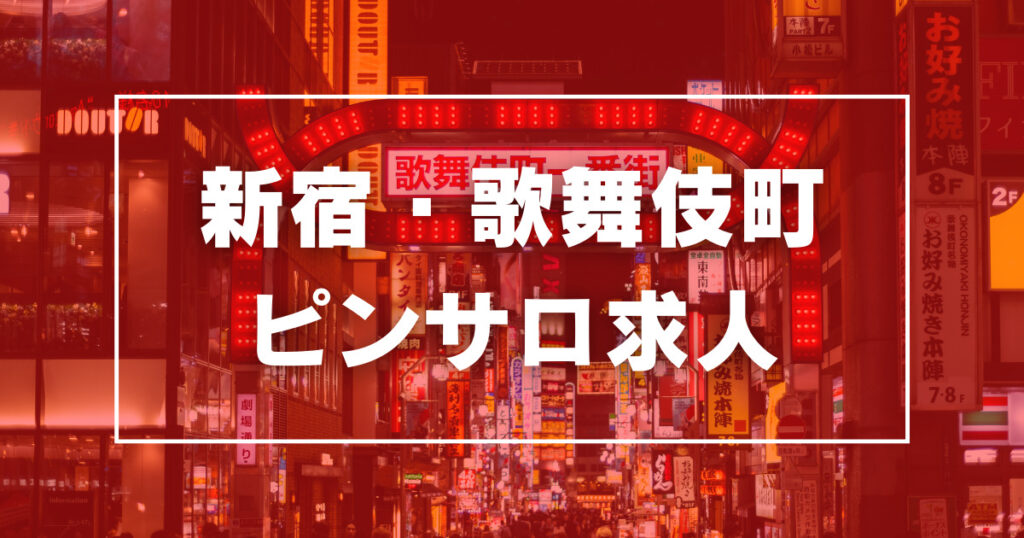 密かに存在する特殊な裏風俗２ | ジェイの素人タイブログ