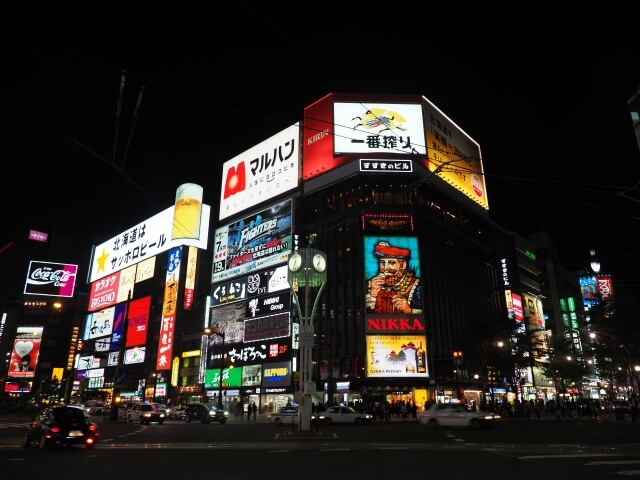 ホテル ルミナール｜札幌、ススキノのラブホテル