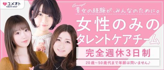 楽天ブックス: 東京ヴァンパイア狂詩曲（ラプソディ） 芳香の乙女は腹ぺこ吸血鬼の胃袋と愛を満たす!? - 竹輪