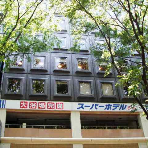 国分町の店舗型ヘルス(箱ヘル)はどう？口コミや評判からおすすめの店舗をチェック！ - 風俗の友