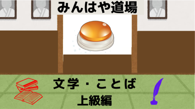 まなじりを決する(まなじりをけっする)」の意味や使い方 わかりやすく解説 Weblio辞書