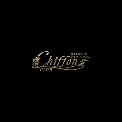 東京池袋泡泡浴店CLUB Chiffon - 池袋泡泡浴東京體驗記事