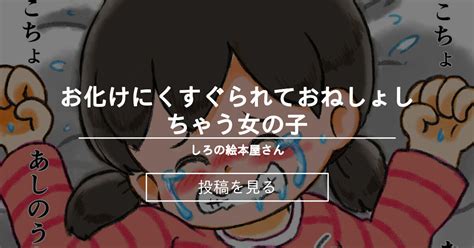 まんだらけZENBU | まんだらけ出版 |