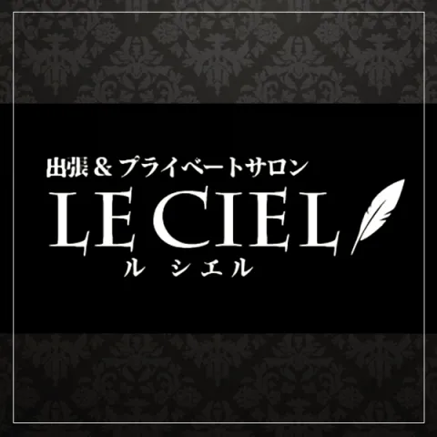 Tバック男爵 (てぃーばっくだんしゃく)とは【ピクシブ百科事典】